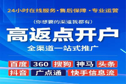 快手信息流内容创作指南